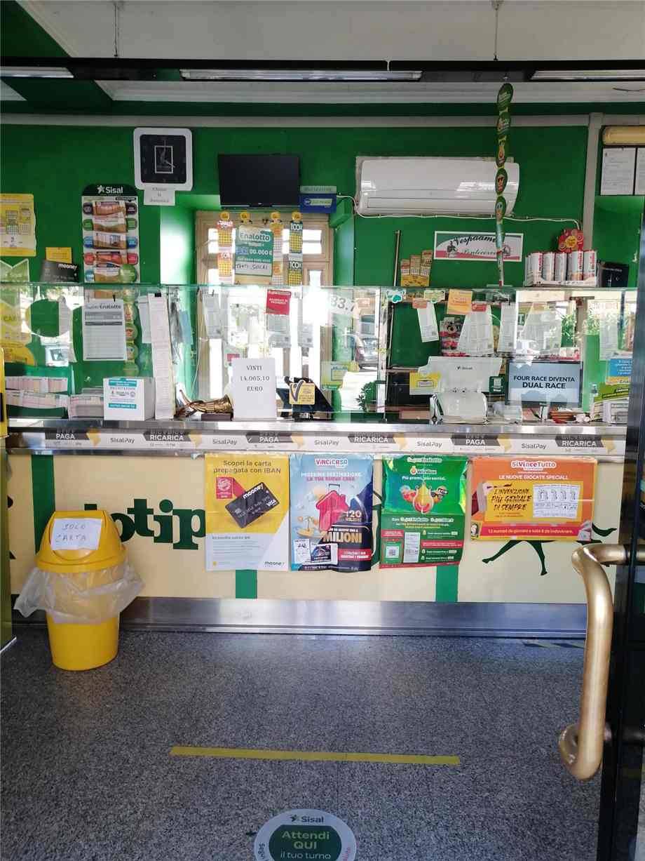Venta Otras actividad comerciales Pontecorvo #178 n.3