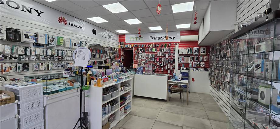 Phone store Modena #1645
