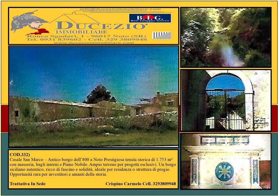 Venta Casal/Cascina/Casa rural Noto #332 n.1
