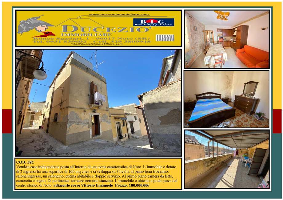 For sale Detached house Noto  #58C n.1