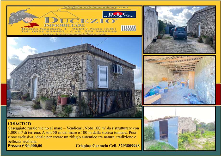 Venta Rústico/Casa de campo Noto TESTA DELL'ACQUA #CTCT n.1