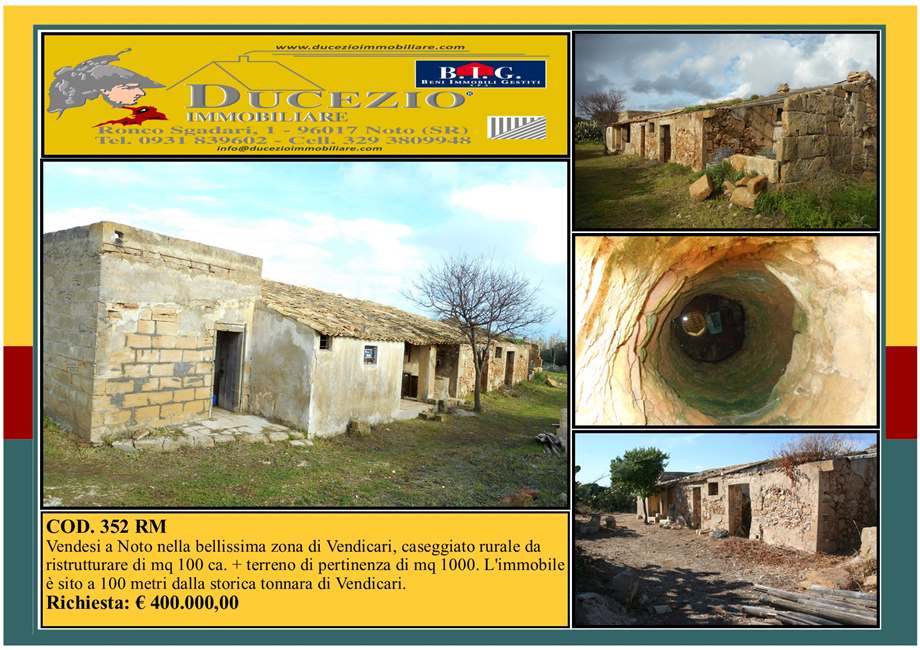 For sale Ruin Noto  #352RM n.1