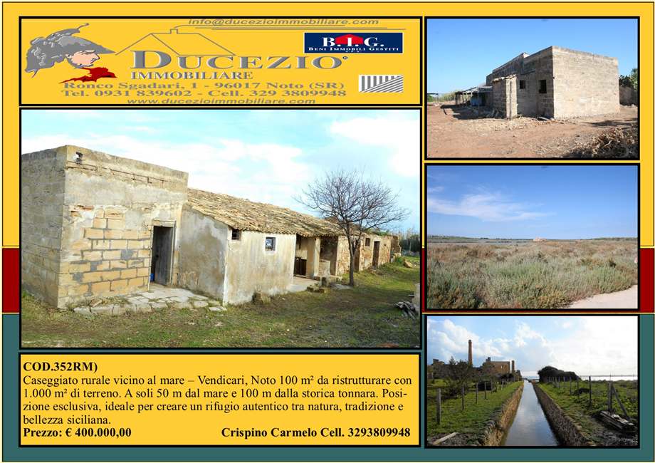 Vendita Rudere Noto #352RM n.1