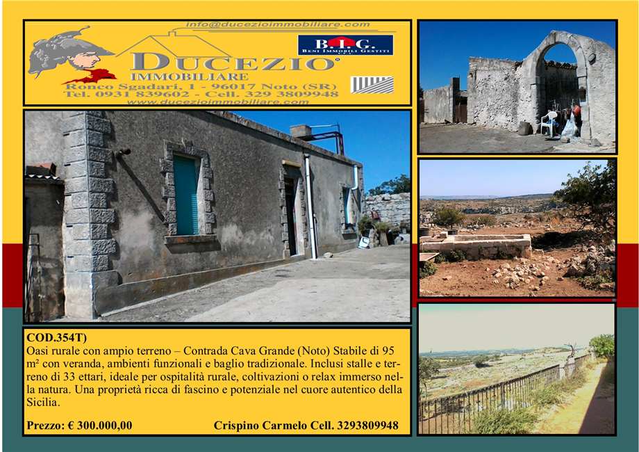 Vente Baglio Noto #354T n.1