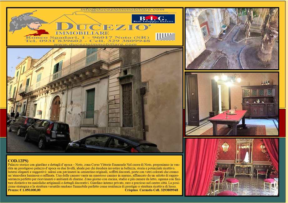 For sale Historical building/palace Noto #12PS n.1