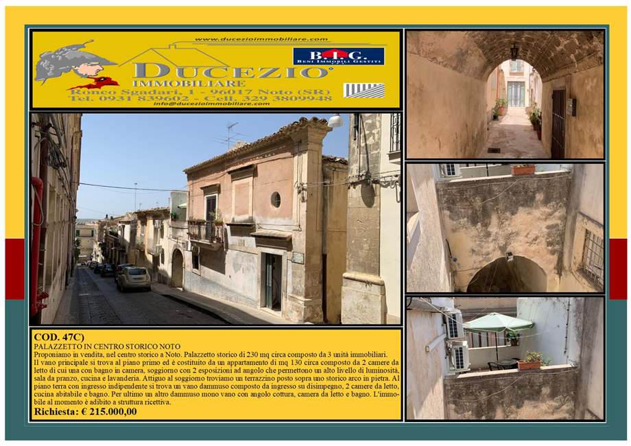 For sale Building Noto  #47C n.1
