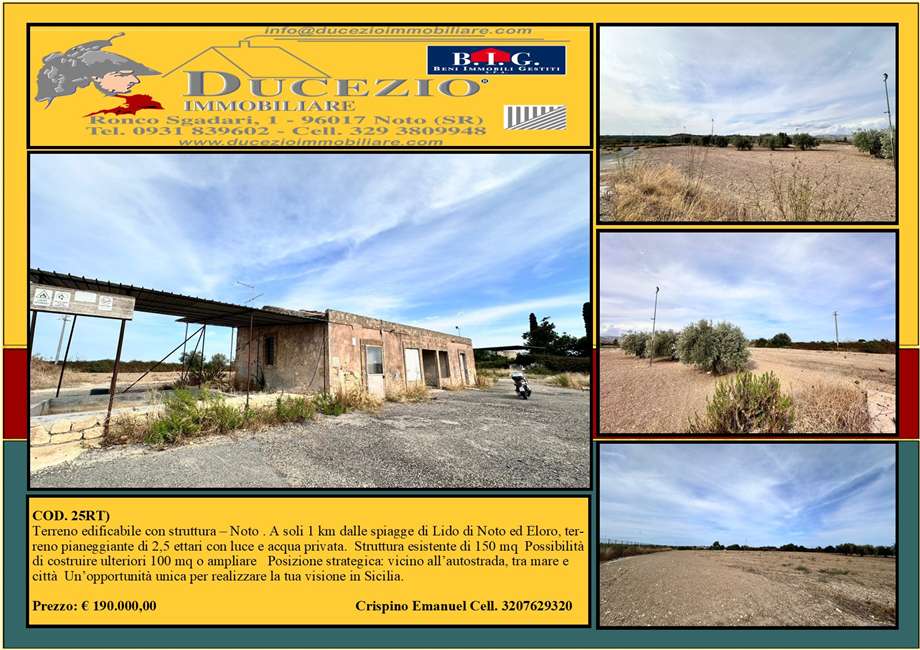 Vendita Rudere Noto #25RT n.1
