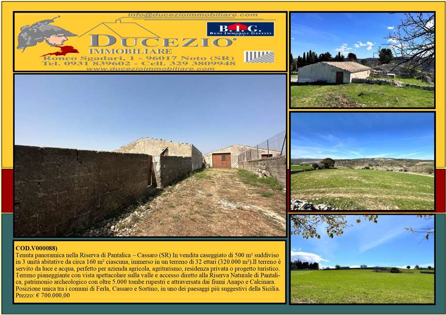 Venta Ruina Ferla CASSARO #V000088 n.1