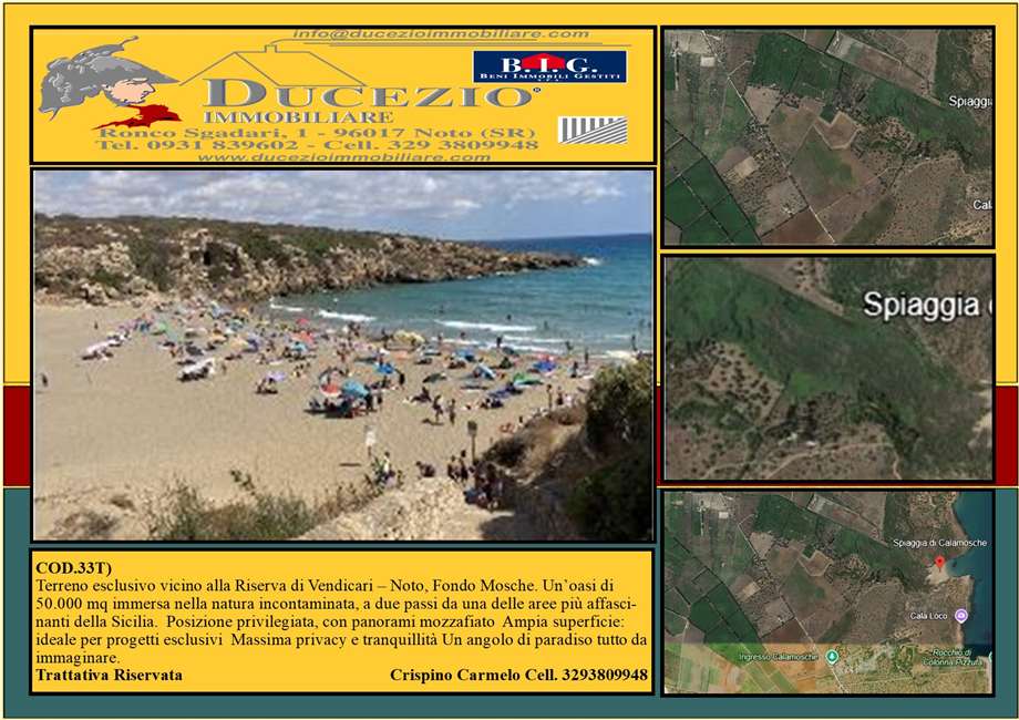Vendita Terreno Noto #33T n.1