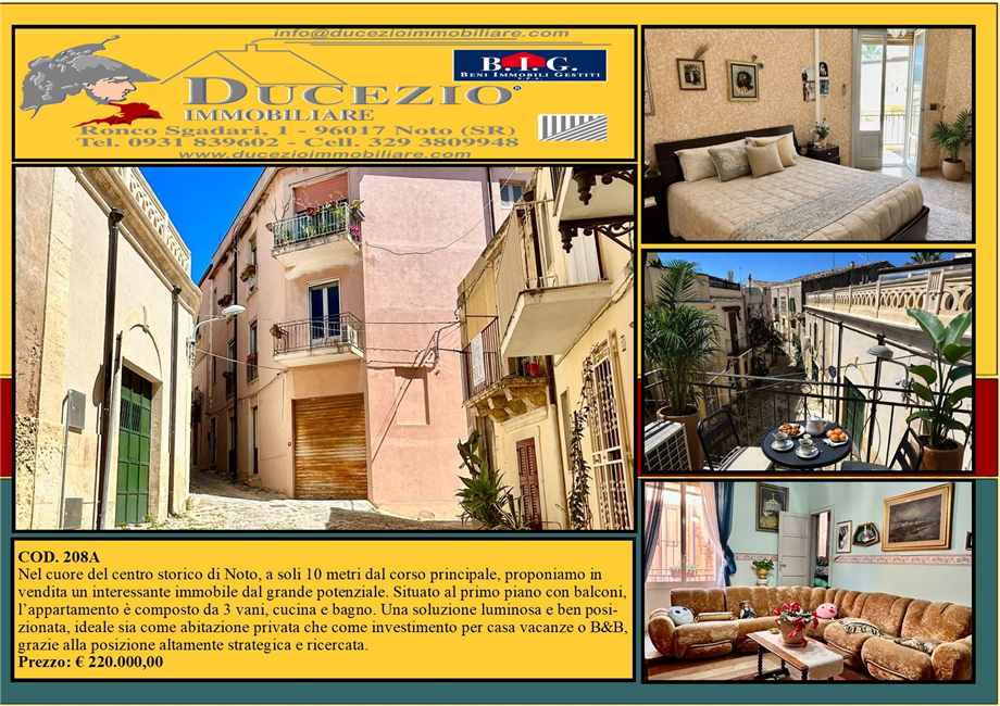 Appartamento Noto #208A