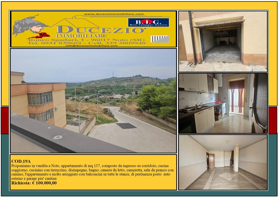 Apartment Noto #19A