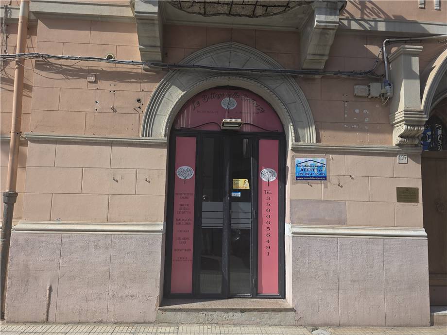 Affitto Commerciale Messina Via XXIV Maggio, 105 #ME110 n.10