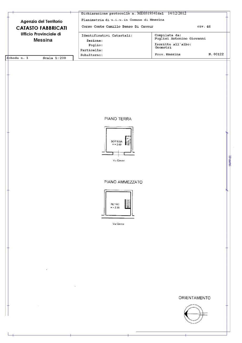Affitto Commerciale Messina Corso Cavour, 46 #ME120 n.18
