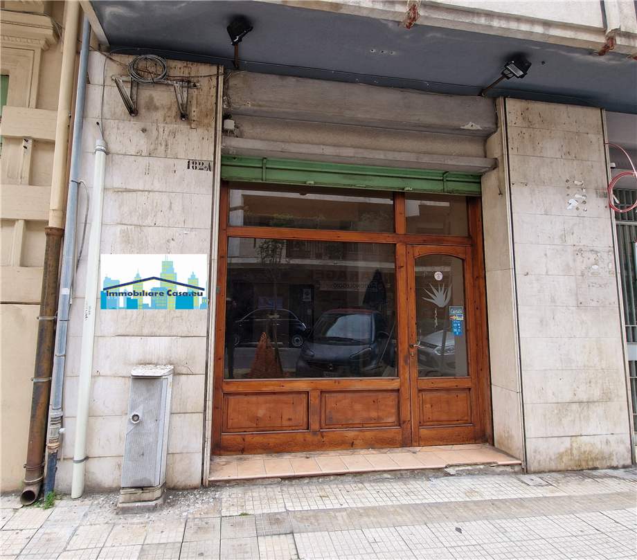 Alquiler Otras actividad comerciales Messina Via Centonze, 182 #ME124 n.3