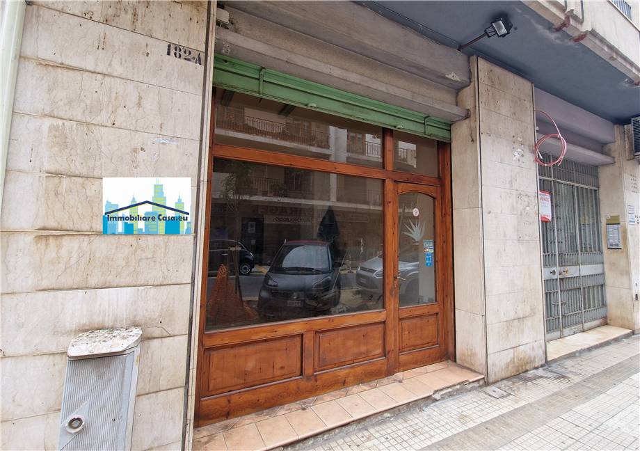 Alquiler Otras actividad comerciales Messina Via Centonze, 182 #ME124 n.4